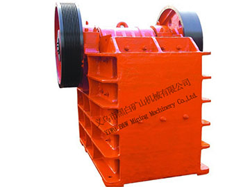 900環(huán)保重型顎式破碎機(jī)