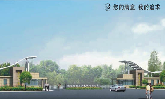 經(jīng)驗(yàn)豐富