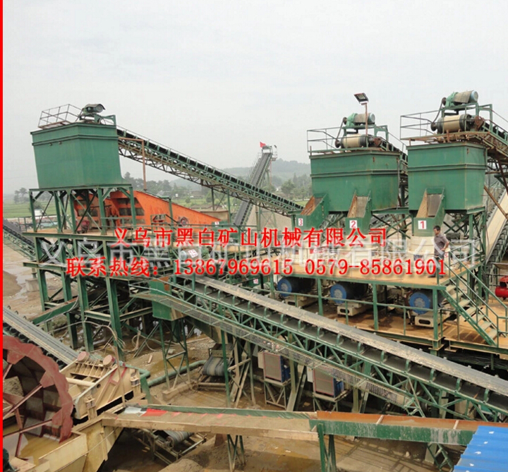 破碎機(jī)礦山設(shè)備機(jī)械 人工制砂生產(chǎn)線