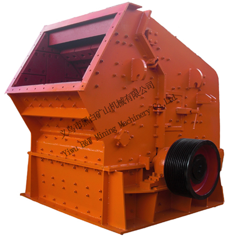 pf1315型反擊式破碎機(jī)