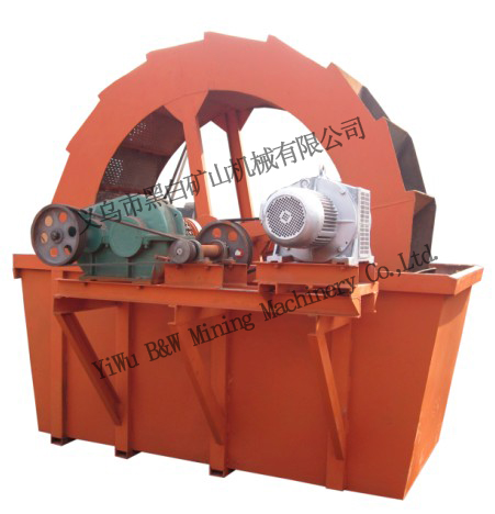 圓筒簡(jiǎn)易沙場(chǎng)中型洗砂機(jī)