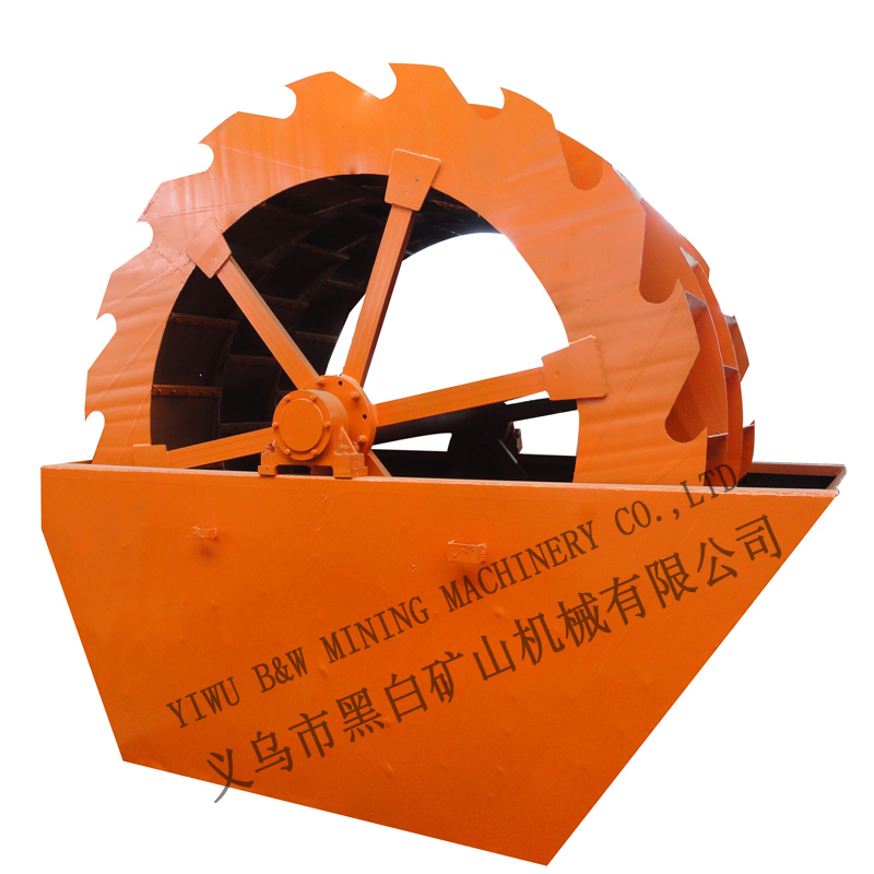 旱地洗砂機(jī)干式工業(yè)移動(dòng)式洗砂機(jī)