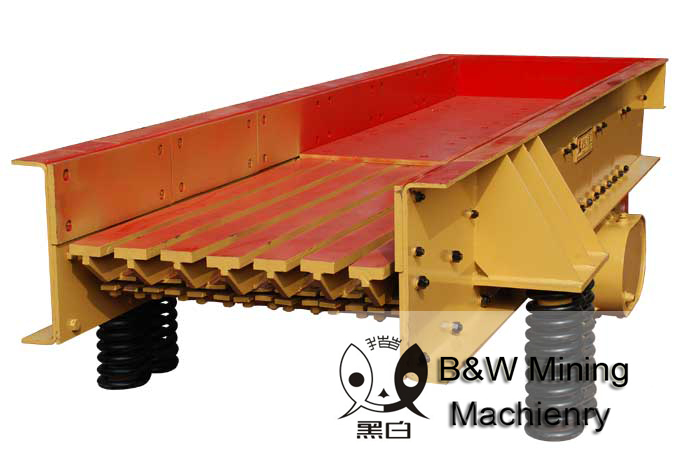 震動盤式喂料機(jī)