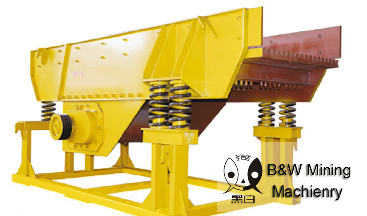 往復(fù)式礦山喂料機(jī)