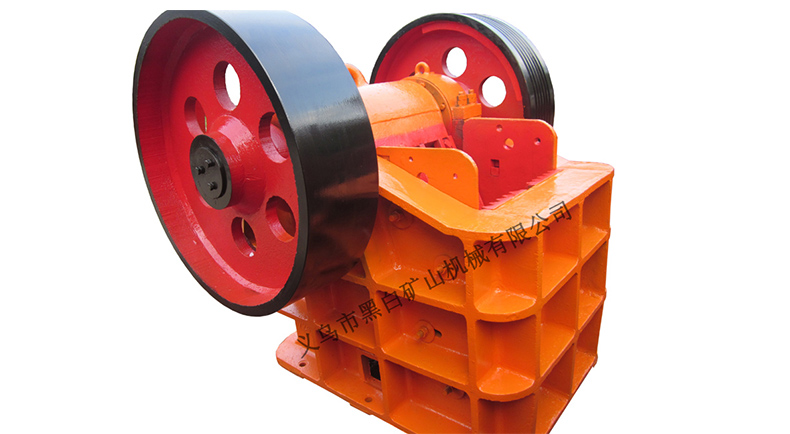 【46顎式破碎機(jī)】最先進(jìn)的移動(dòng)粗碎顎式破碎機(jī)