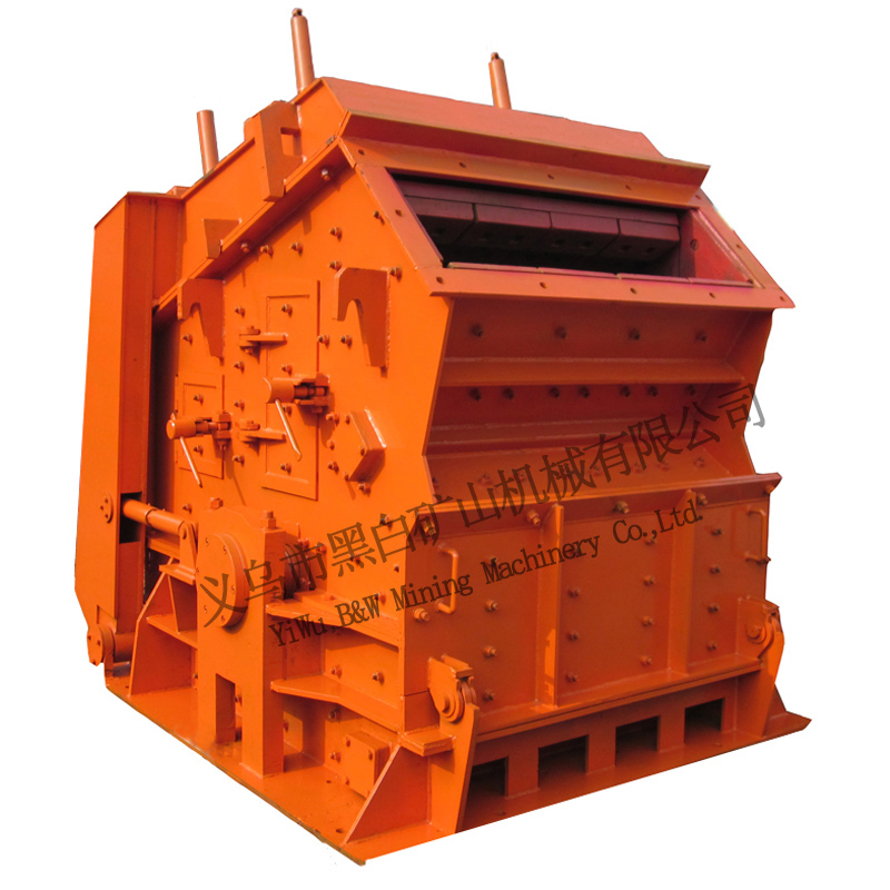 錘破反擊式破碎粉碎站