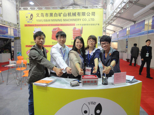 參加展會(huì)的同事