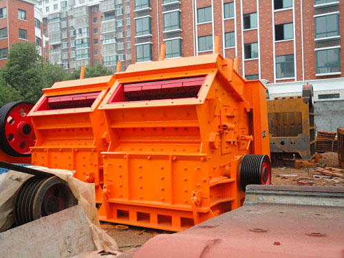 板錘制砂機(jī)