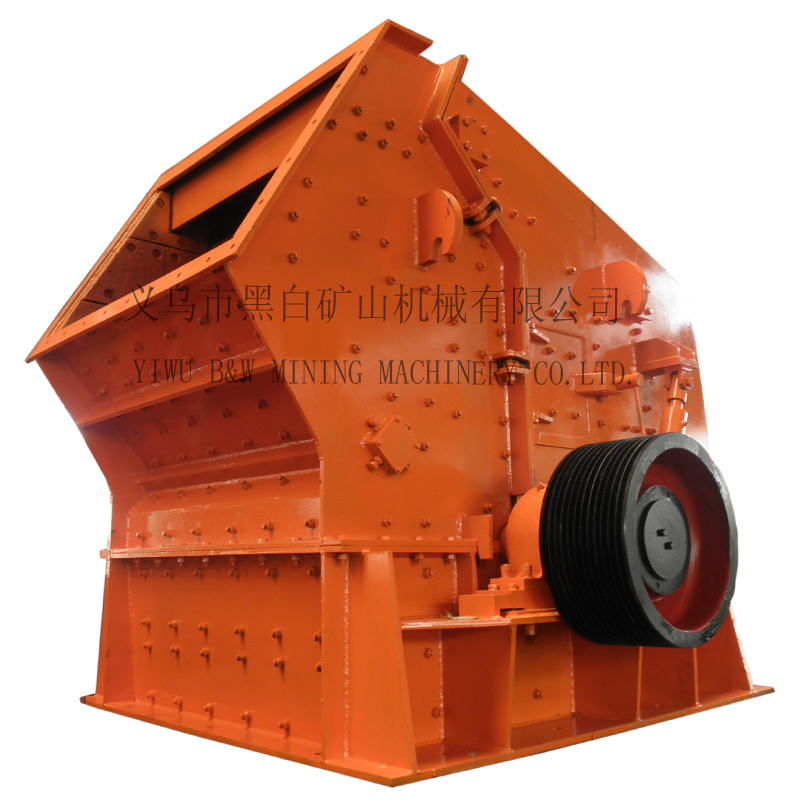 高效反擊式破碎機(jī)1320