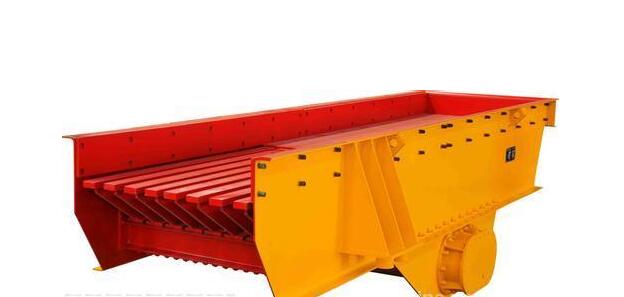 振動給料機(jī)