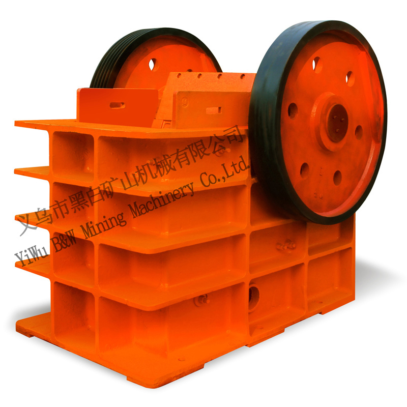 顎式破碎機69機