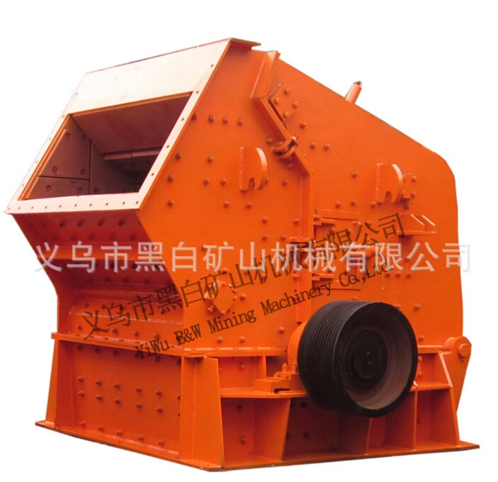 反擊式破碎機(jī)設(shè)備