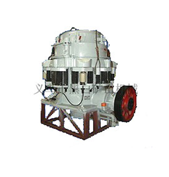 高效旋盤圓錐破碎機(jī)
